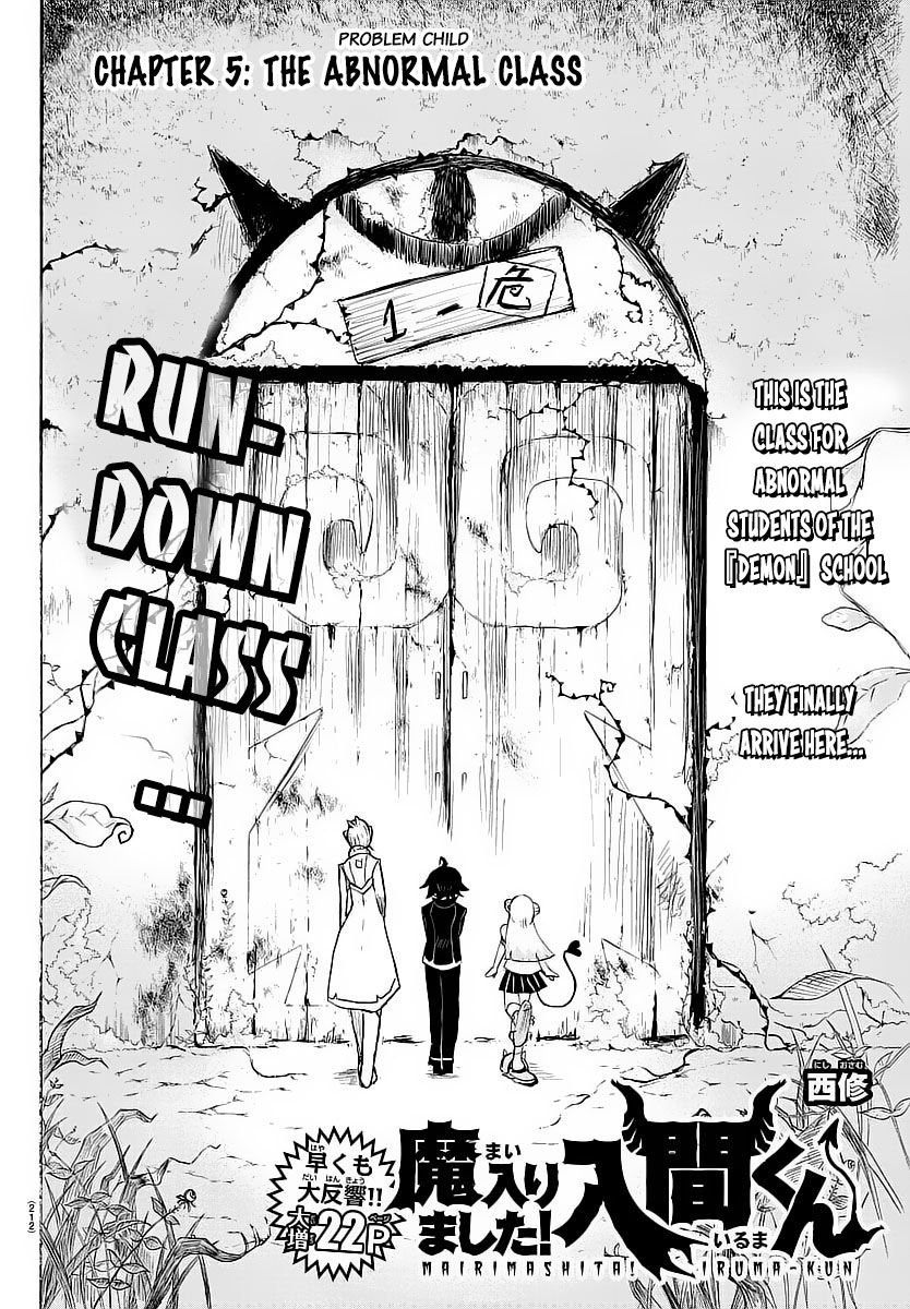 Welcome to Demon School! Iruma-kun, Chapter 5 image 04